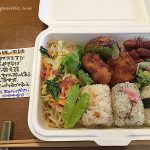 豊橋鑑定会お礼・自分の心に向き合うツール