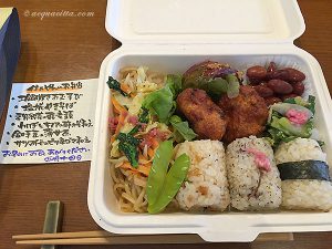 豊橋鑑定会お礼・自分の心に向き合うツール