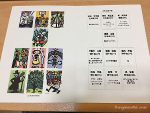 赤十字の看護婦
