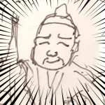 水晶に見えたそっくりさん