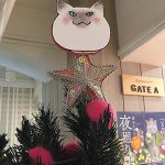 年明けのスケジュール☆予告編