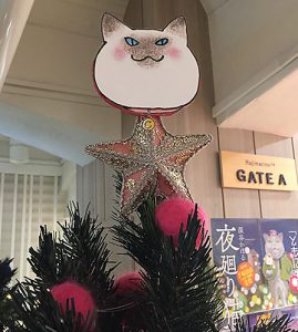 年明けのスケジュール☆予告編