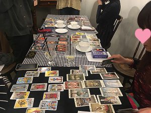 なくしたカードの意味