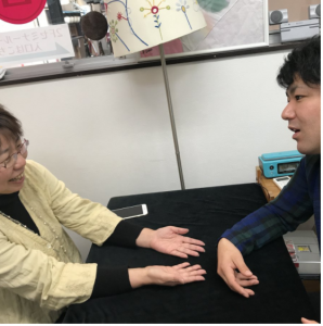 みのるチャチャチャ♪さん手相鑑定レポ