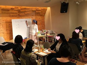 何かを始めるのに遅すぎるということはない〜4/28GWオープニングイベントレポ