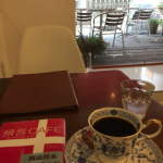 気持ちに名前をつける〜預言カフェ体験記