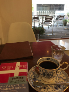 気持ちに名前をつける〜預言カフェ体験記