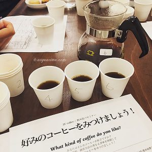 飲み比べセミナー“好みのコーヒーをみつけましょう!”レポ