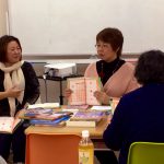 「誕生日妖精うらないおひろめ会」お礼