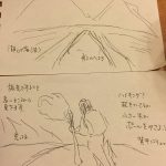 素直が大事〜どこかにマイル・翡翠輝子先生ver.に再挑戦〜