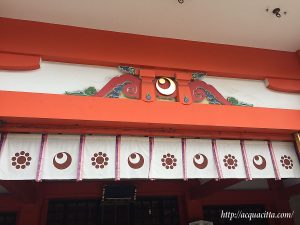 易占家御用達の神社へ方位取り