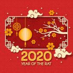 謹賀新年〜2020年の星回り