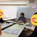 冥王星ジェネレーションギャップ講座お礼