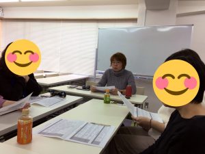 冥王星ジェネレーションギャップ講座お礼