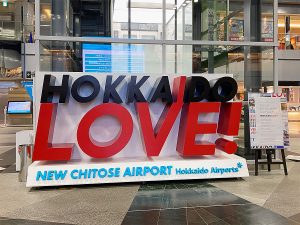 札幌出張鑑定お礼&旅レポ