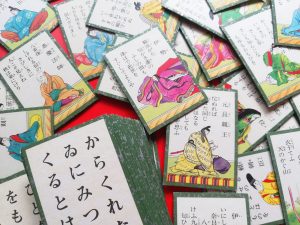 作品から星を読む「ちはやふる（番外編）」