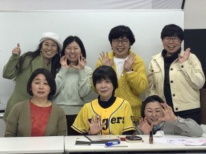 財とは器
