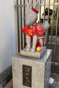 穴守稲荷コンちゃん