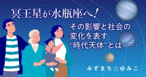 マイカレweb様の記事を監修しました