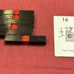 易で2025年の運勢を読む&2024年の年筮振り返り
